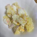 ゆで卵と魚肉ソーセージとカニカマのポテトサラダ